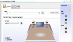 ڴWin7ϵͳʹƵԷ޷ԼŲ취
