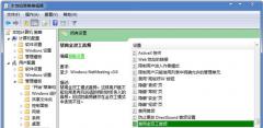 Թ˾Win7ϵͳȫ˫Ƶģʽļ