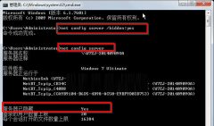 طѻ԰Windows7콢ϵͳھϵļ