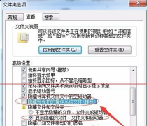 ȼWin7ϵͳƽAdobe Acrobat 9 Proľ