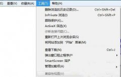 ȼWin7콢IEģʽļ