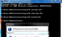 ޷ʹϼ򿪷ѻ԰Win7еô