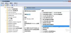 ڼԱWin7ϵͳװĲ