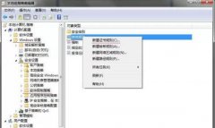 õԹ˾Win7ϵͳԶåŵľ