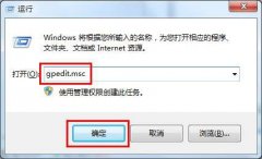 ϵͳ֮win7콢isoϵͳرWindows Updateķ