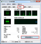 ͳ֮win7콢isoϵͳľľ