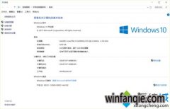 win10С��ϵͳ���ص��Կ������ֺ�����ô��