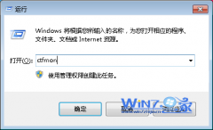 ַѻ԰win10ʾ뷨