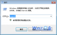 ëwin10ͥϵͳʱ0x80092026ķ