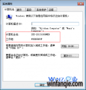 win10޷ͥļ
