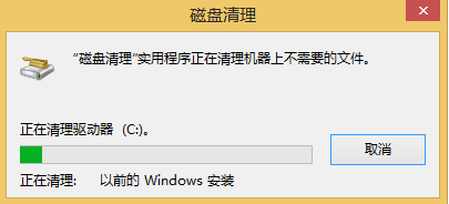 ϵͳװϵͳwindows.oldļ