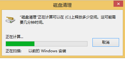 ϵͳװϵͳwindows.oldļ