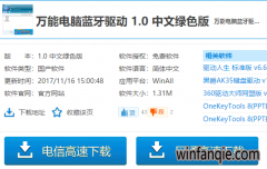 ���ѻ�԰�����ʼǱ���������,�ְ��ֽ���ʼǱ���������