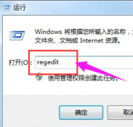 ���ѻ�԰ϵͳ����usb�������洢�豸,�ְ��ֽ��㵯��usb�����������豸ʱ������