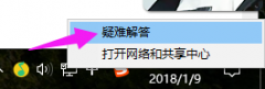 Ѽ԰,ְֽwin7