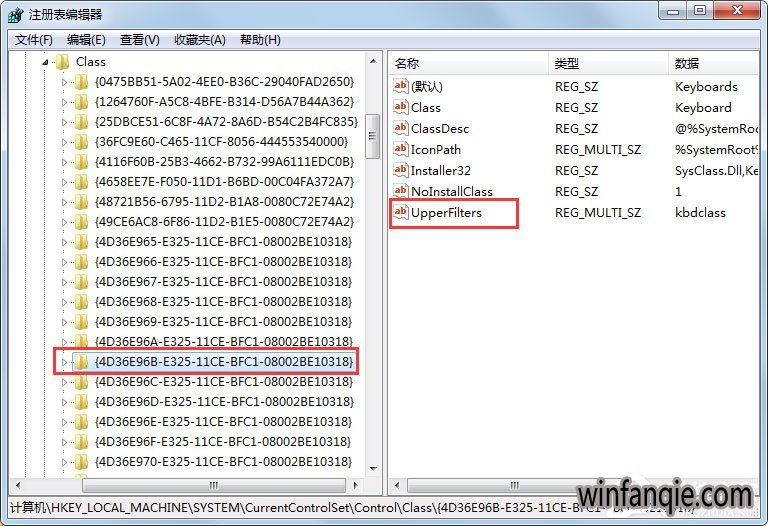 Win7޷ô죿