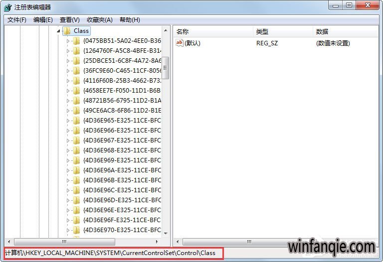 Win7ȼ콢޷ô죿