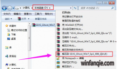 һ��ghost����,С�����һ��ghost��ô��װ����콢��