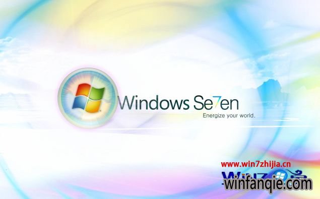 中关村win7老桃毛专业版提示packet.dll丢失如何解决