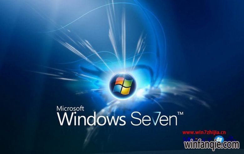 笔记本win7雨林木风企业版电源选项打不开没反应如何解决