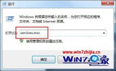 Windows7ϵͳ֮���콢��PhotoshopCS3�޷�������ν��