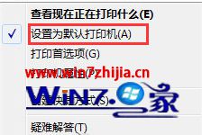 http://www.win7zhijia.cn/jiaocheng/Windows7ӡ޷ӡĽ