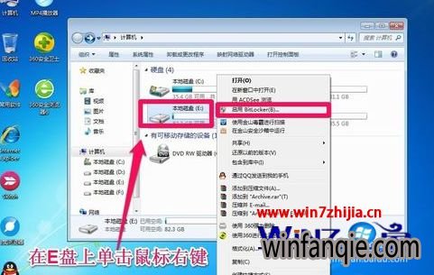 Win7ô̼