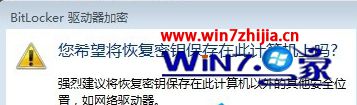 Win7ô̼