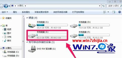 Win7ͨרҵô̼