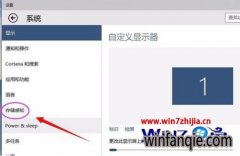 �йش�win7�ʼǱ���ҵ����ô����ý���ļ��洢λ��