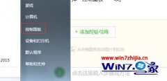 Win7ëרҵ潫IIS͵ݷʽķ