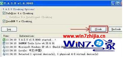 Win7Ϸʾ⵽гͻĽ