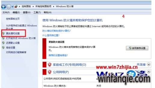 Win7װӡʾWindowڸô