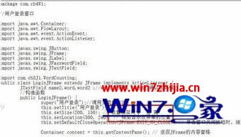 Win7ľַҵjavaļʾν