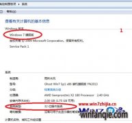 Win7����ëרҵ�氲װ��ӡ��������ʾWindow���ڸ�����ô��