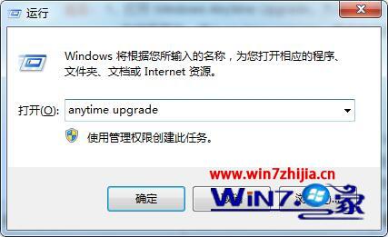 Windows7Ҷװ޷ûĽ