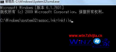 Win7ƴݷʽͼ޷򿪳ѡ򿪷ʽν