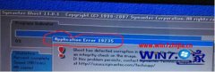 װwin7ֻɽ콢ʾApplieafionerror19235ν