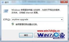Windows7���������ҵ���޷��������û��Ľ������