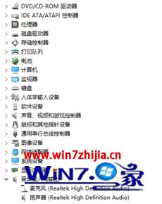 点击“音频输入和输出”
