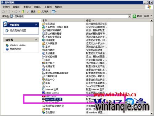 Windows7Թ˾콢ǽӰ