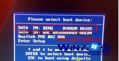 光驱安装win7教程