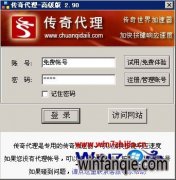 Win7콢ô򲻿Ϸʾȡбʧν