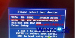 װwin7ʼǱ콢̳̹װwin7ķ