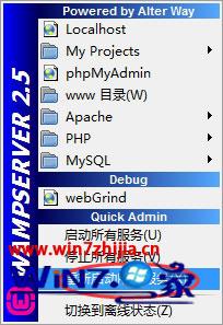 Windows7localhost򲻿Ľ
