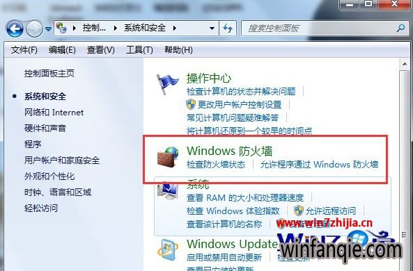 Win7qqǽƵ¼ô