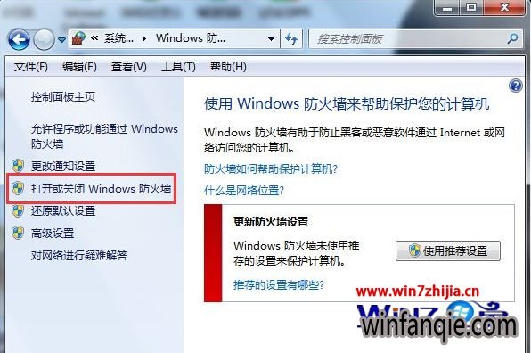 Win7qqǽƵ¼ô