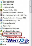 Win7̲ҵôcdaļתmp3