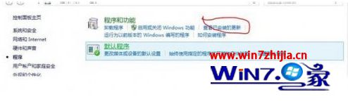 Win7˿º־11޷ν