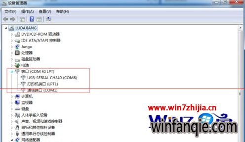 Windows7ô鿴ں